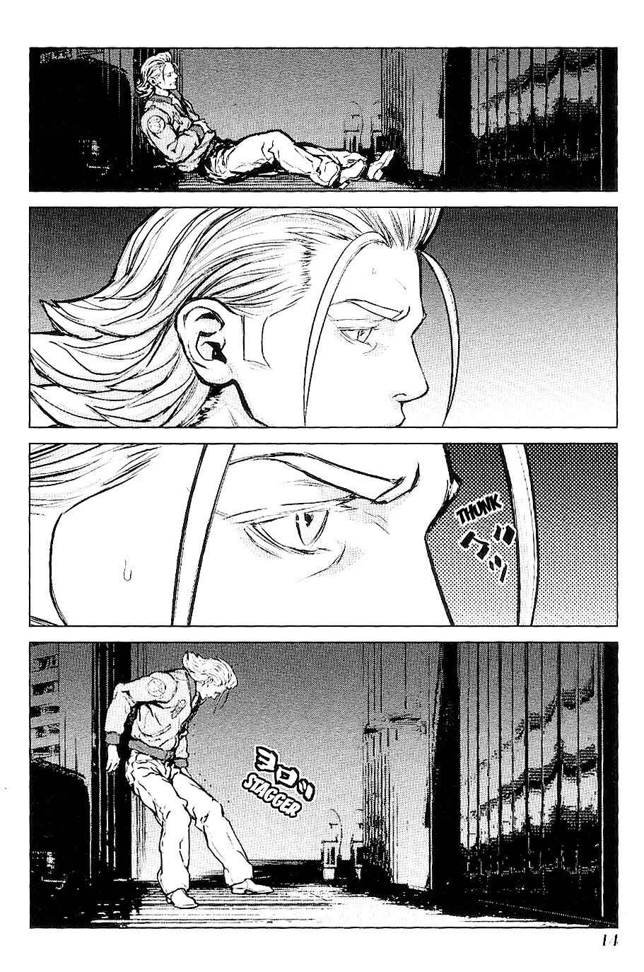 Page 16 Chapter 24 009 RE:CYBORG