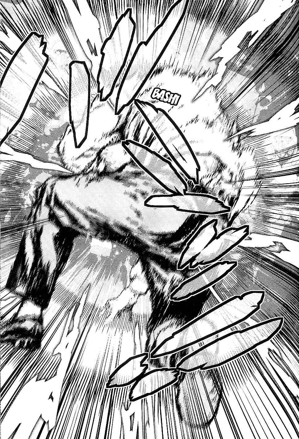 Page 23 Chapter 24 009 RE:CYBORG