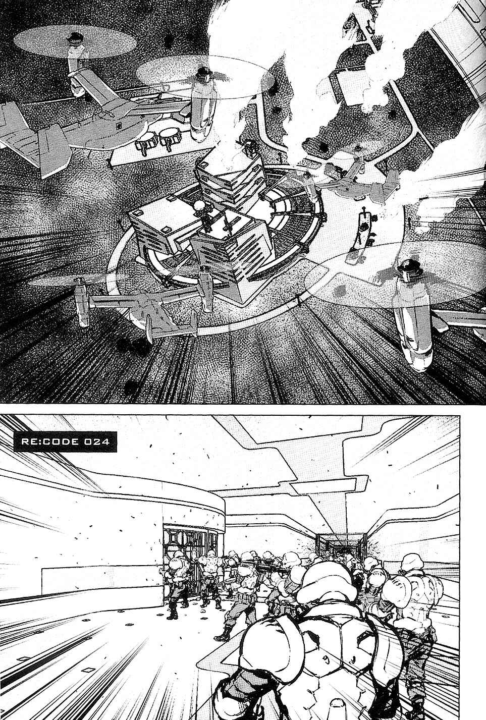 Page 7 Chapter 24 009 RE:CYBORG