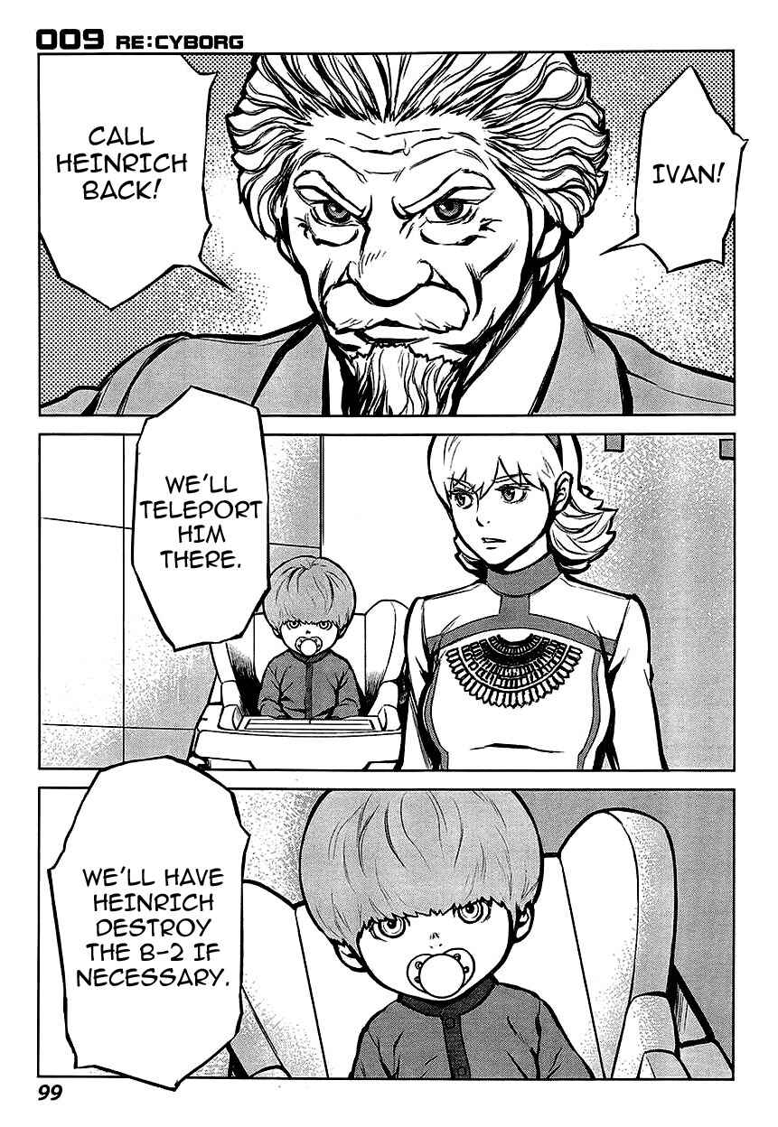 Page 10 Chapter 11 009 RE:CYBORG