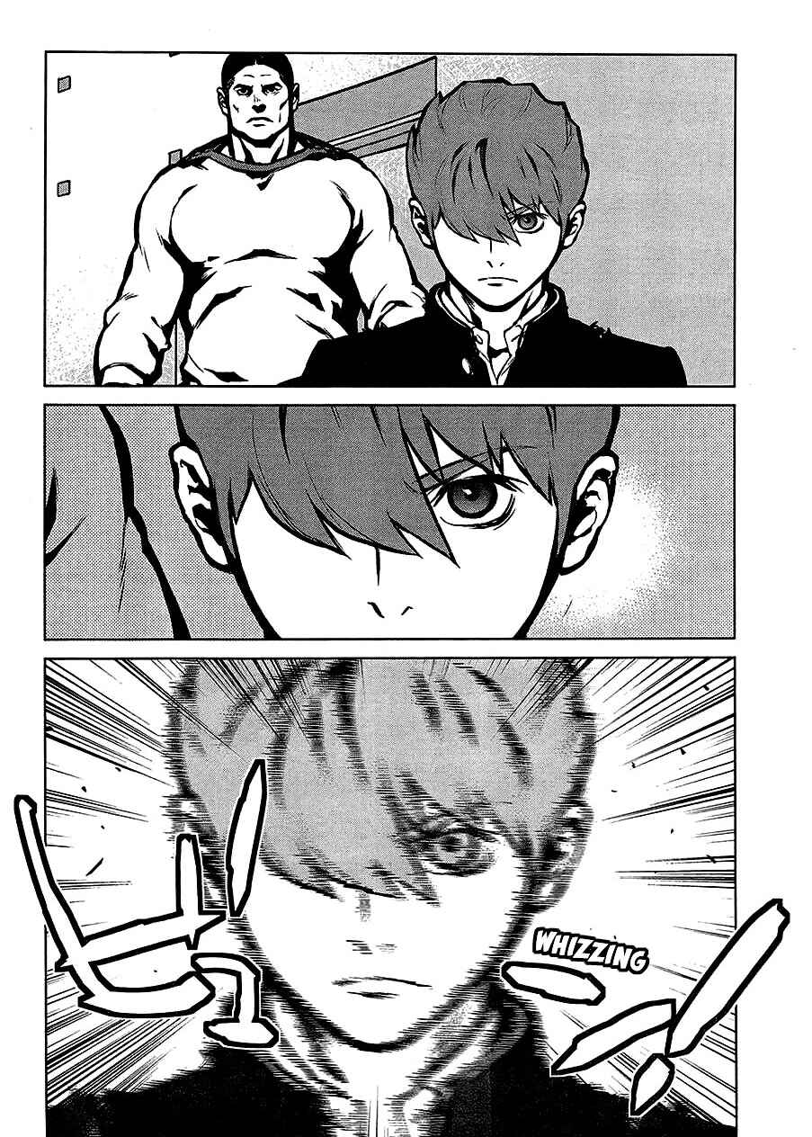 Page 11 Chapter 11 009 RE:CYBORG