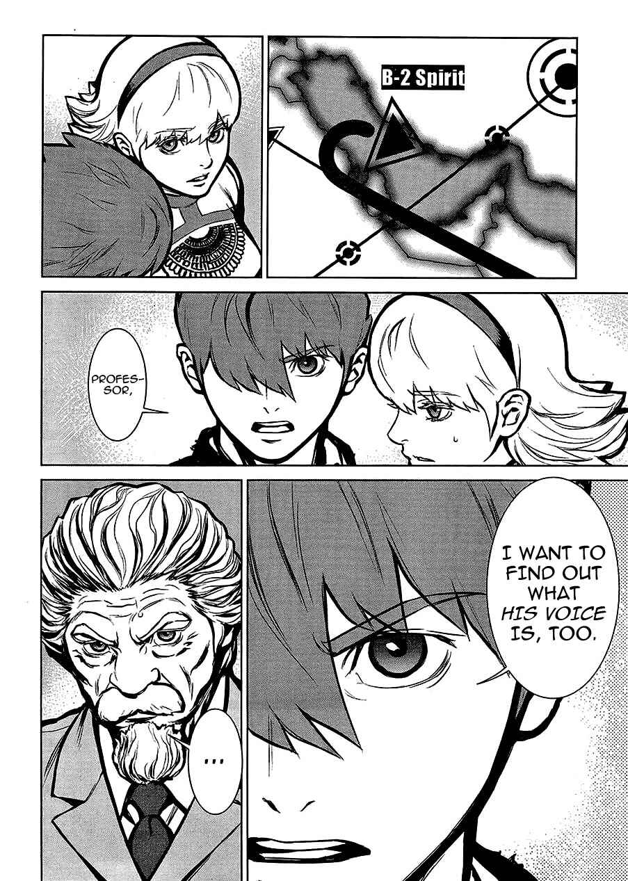 Page 17 Chapter 11 009 RE:CYBORG