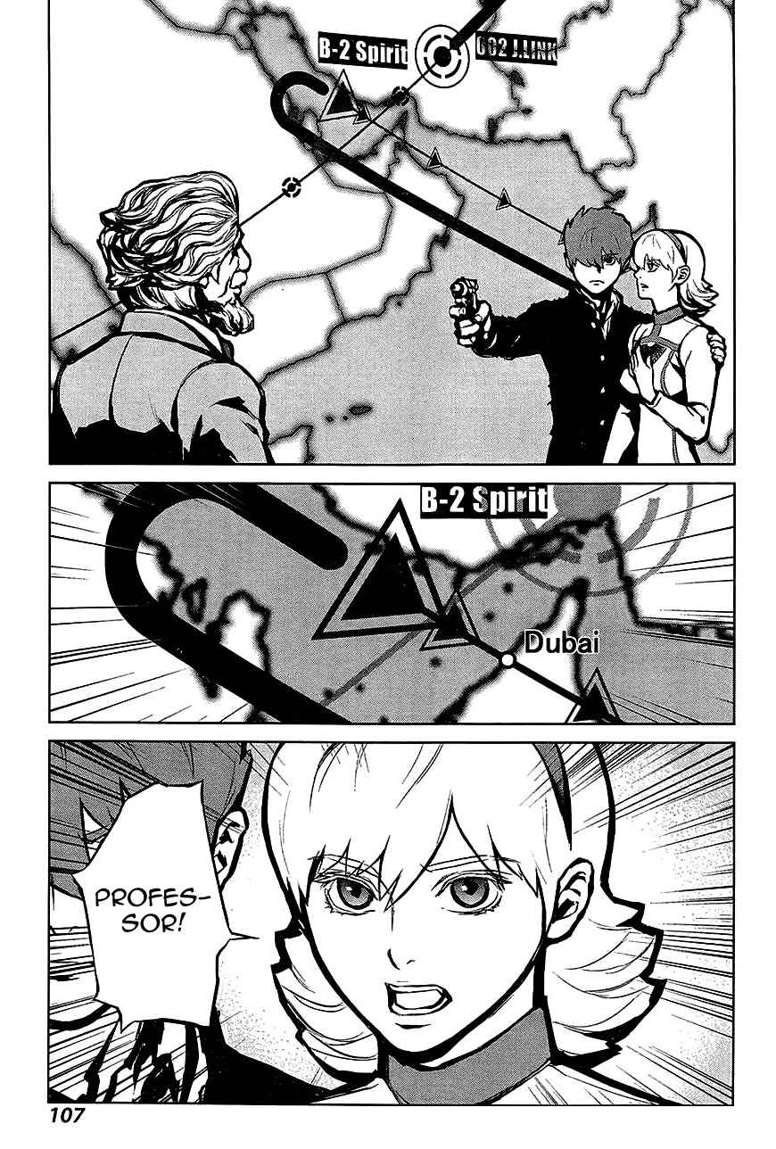 Page 18 Chapter 11 009 RE:CYBORG