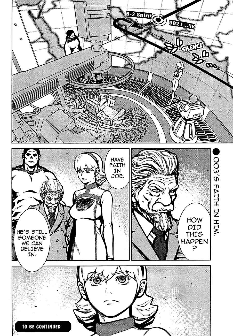 Page 24 Chapter 11 009 RE:CYBORG