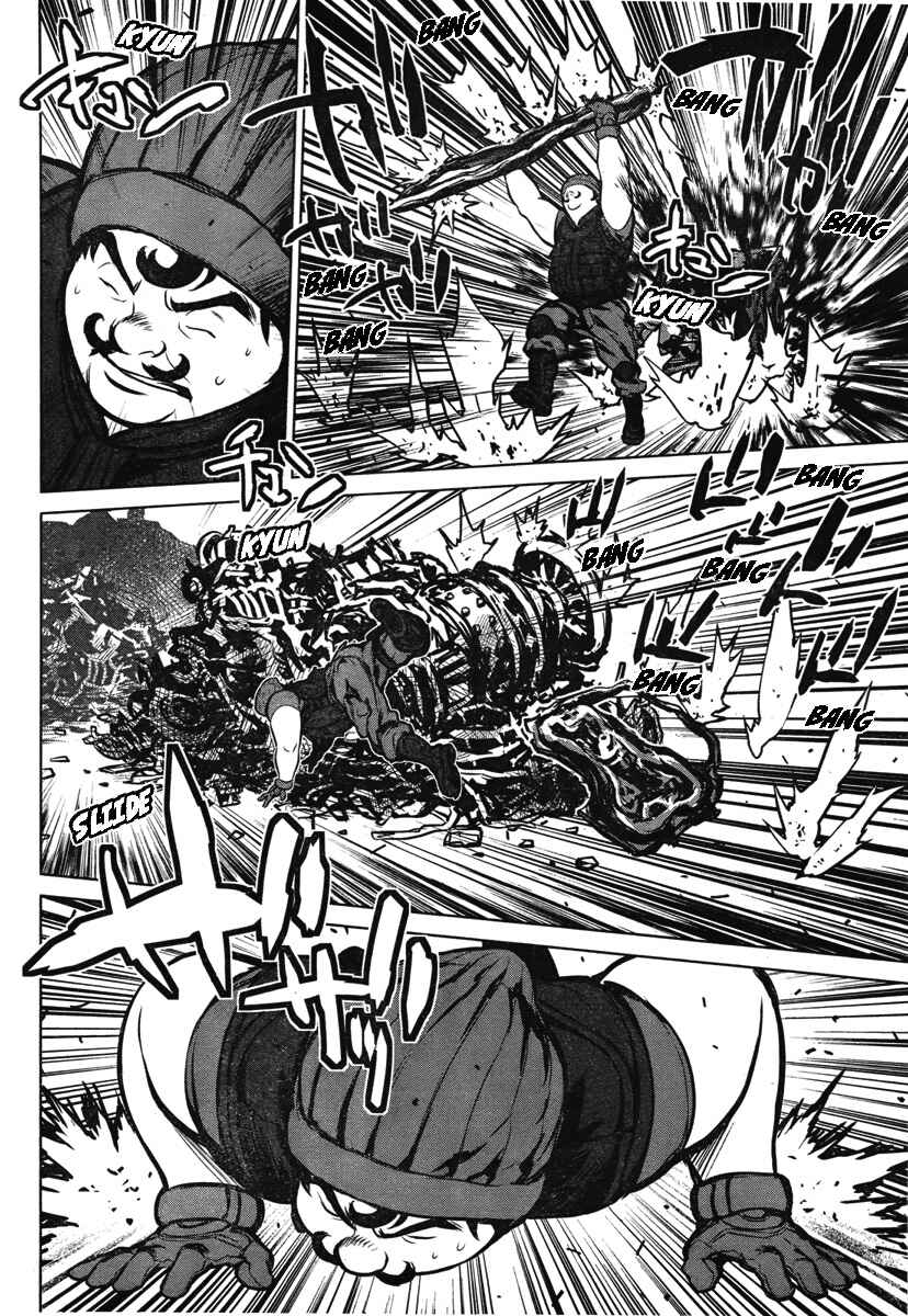 Page 11 Chapter 6 009 RE:CYBORG