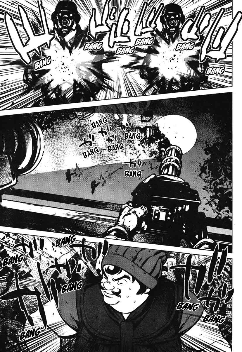 Page 12 Chapter 6 009 RE:CYBORG