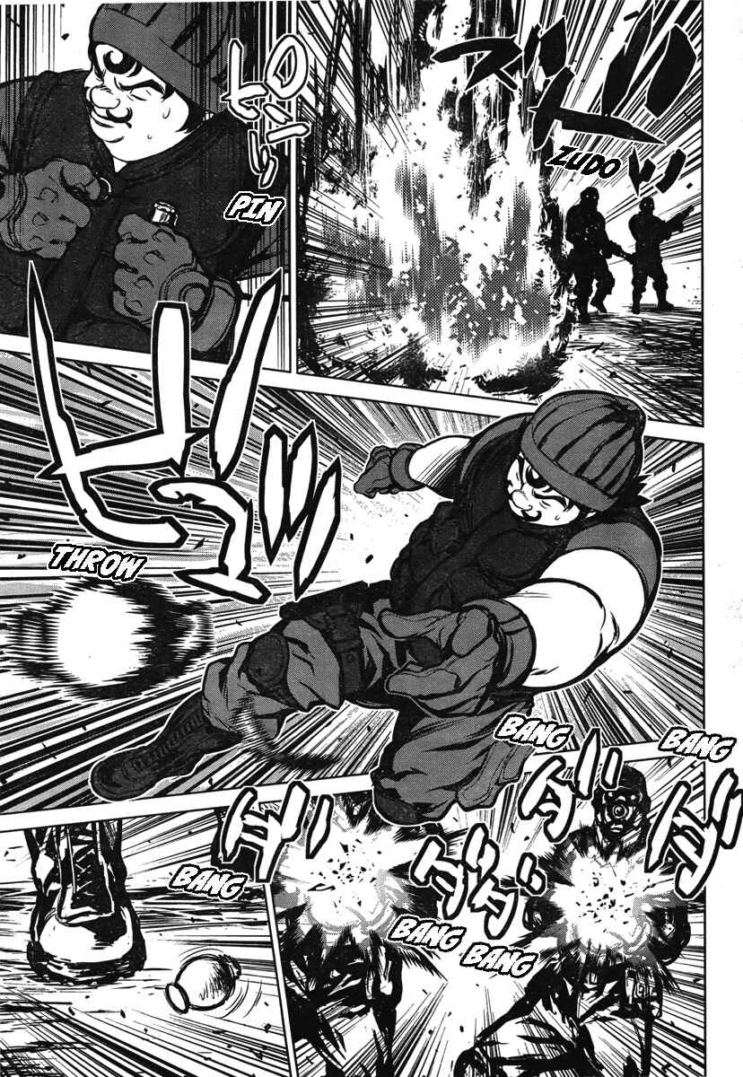 Page 16 Chapter 6 009 RE:CYBORG