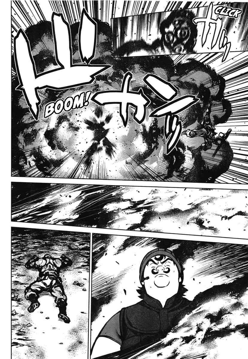 Page 17 Chapter 6 009 RE:CYBORG