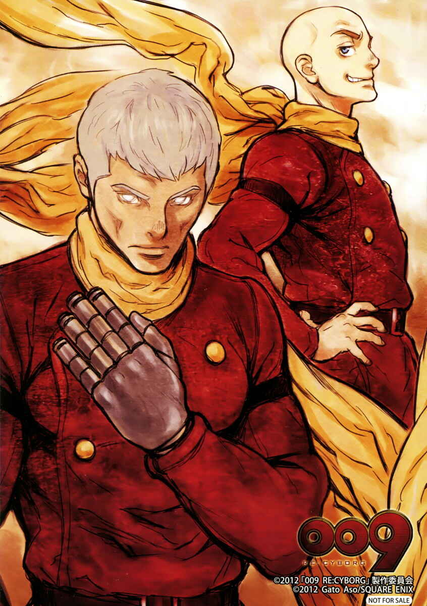 Page 2 Chapter 6 009 RE:CYBORG