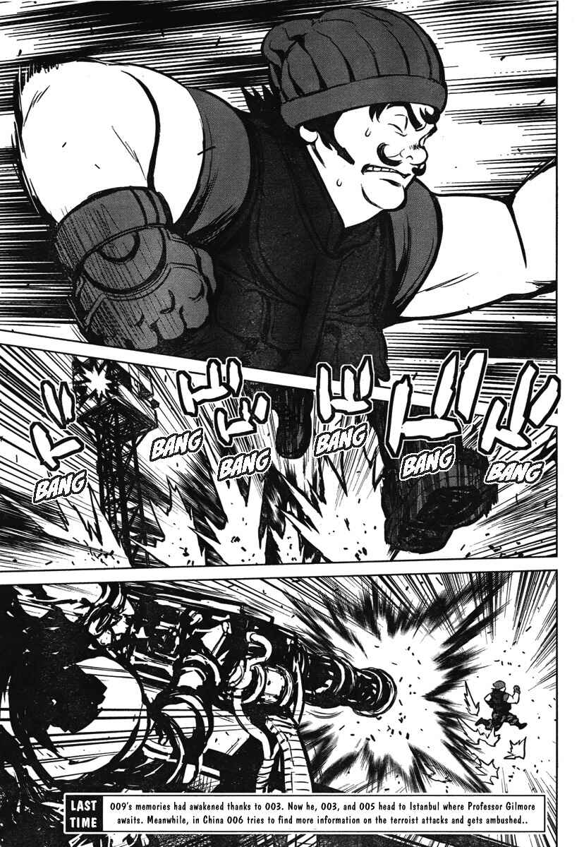 Page 4 Chapter 6 009 RE:CYBORG