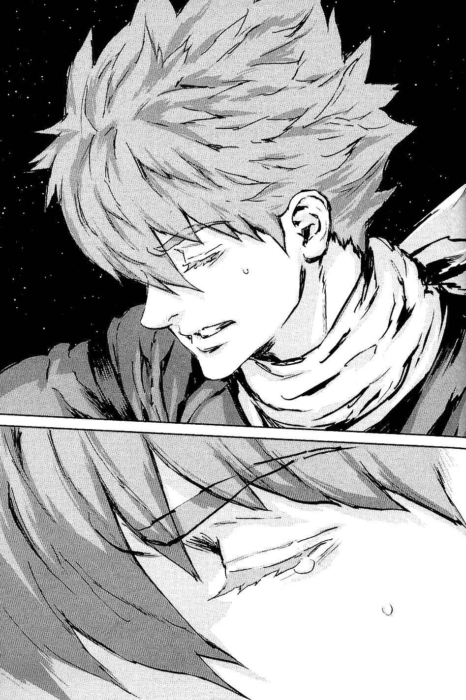 Page 13 Chapter 34 009 RE:CYBORG