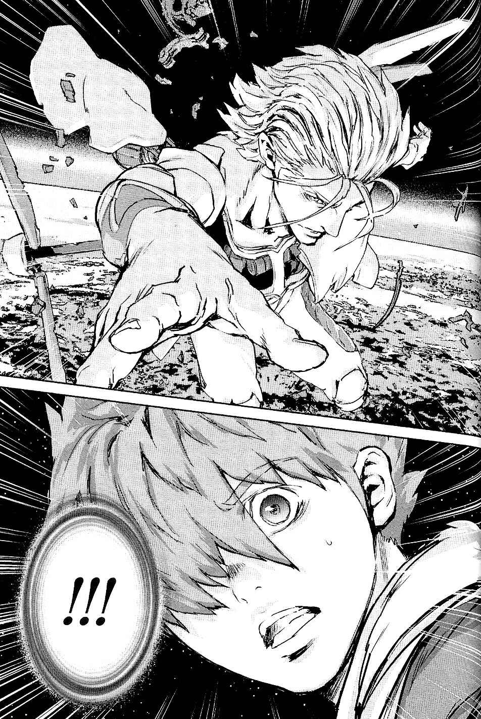 Page 6 Chapter 34 009 RE:CYBORG