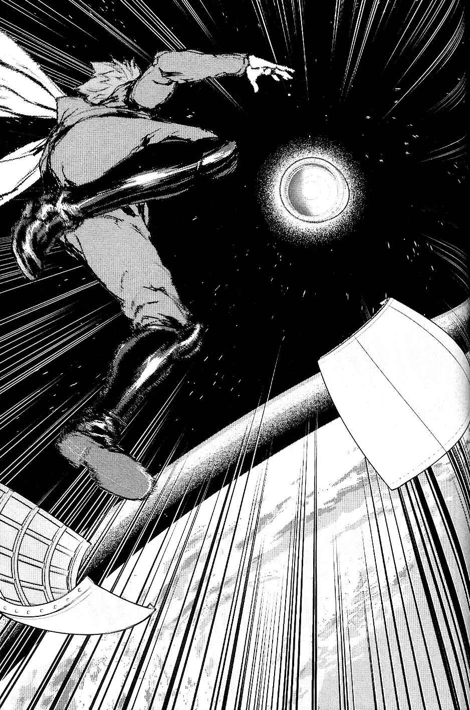 Page 12 Chapter 32 009 RE:CYBORG