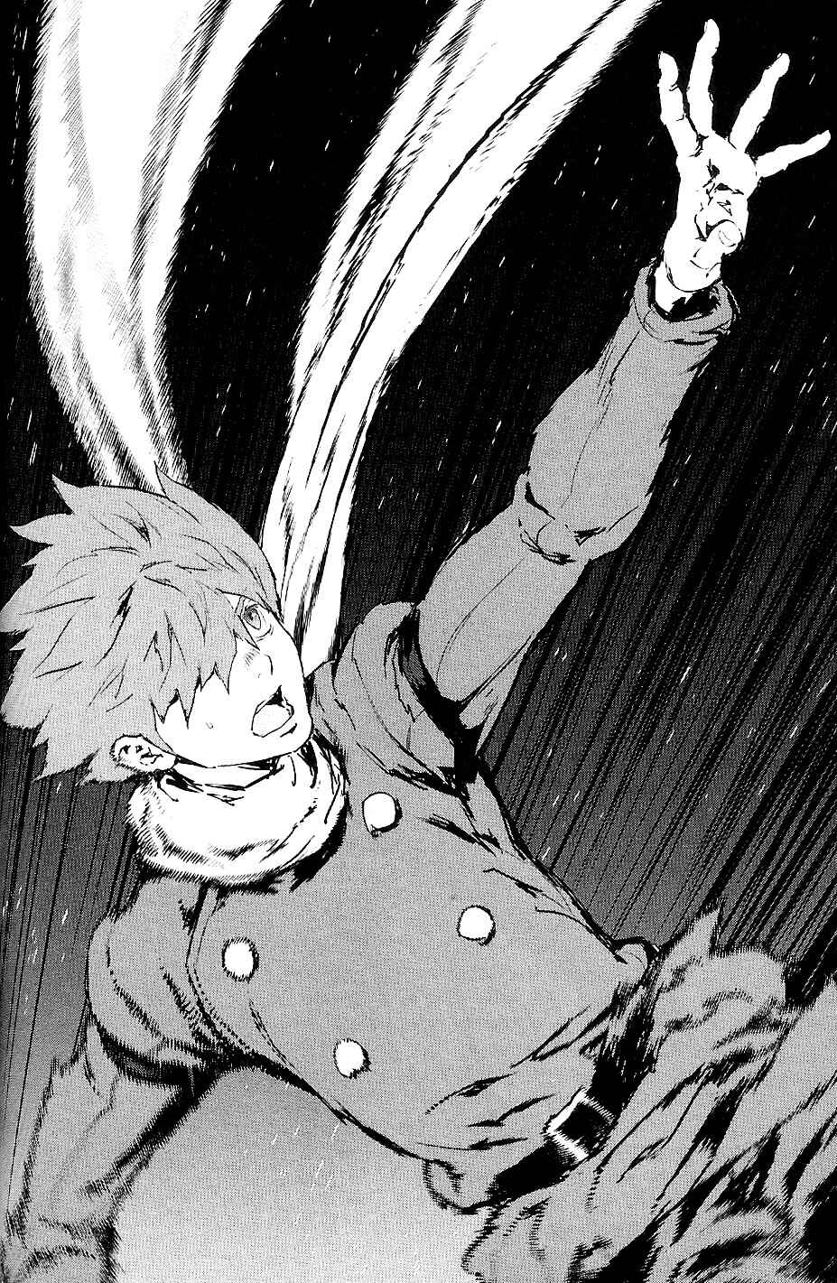 Page 13 Chapter 32 009 RE:CYBORG