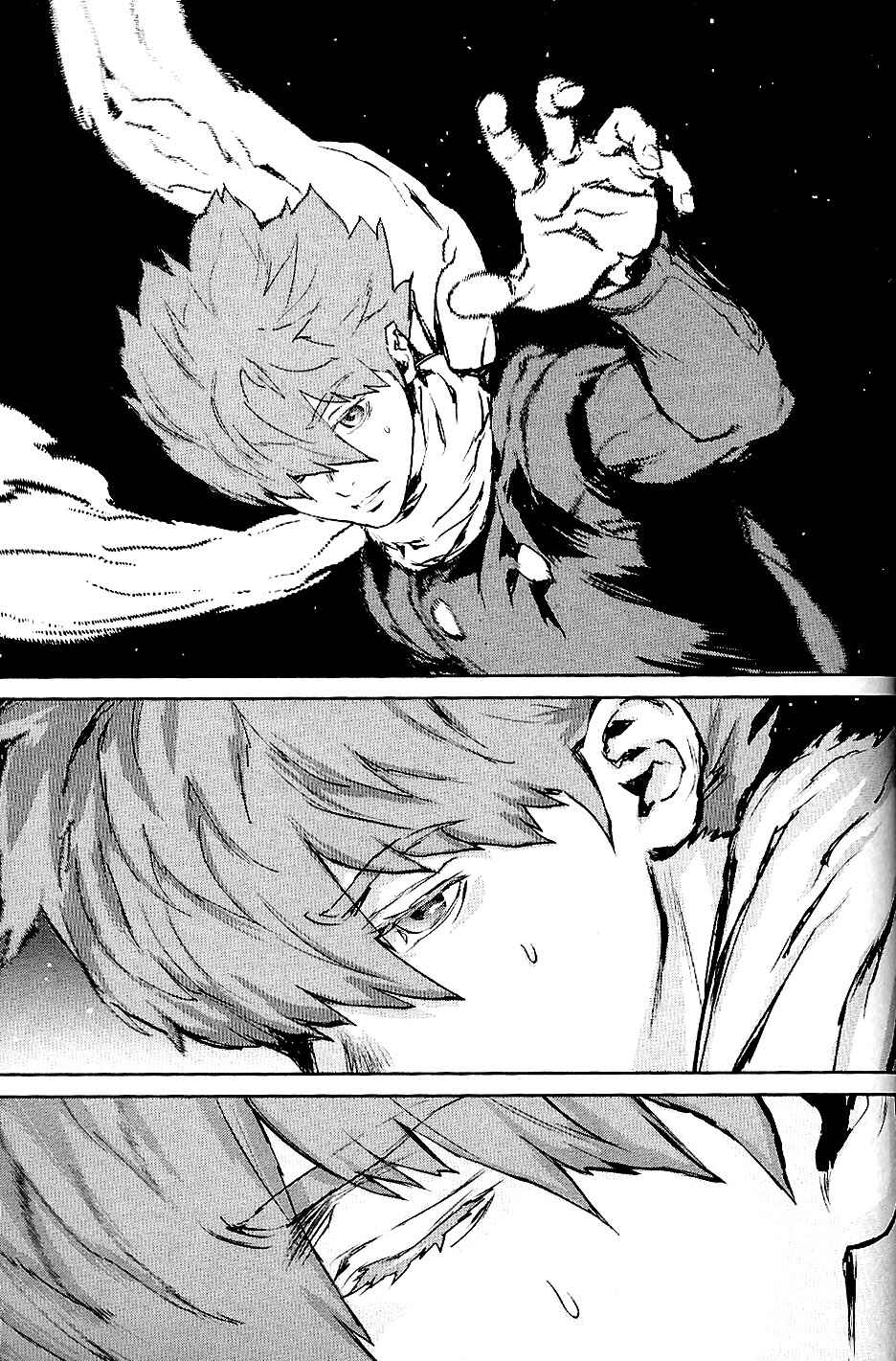 Page 16 Chapter 32 009 RE:CYBORG
