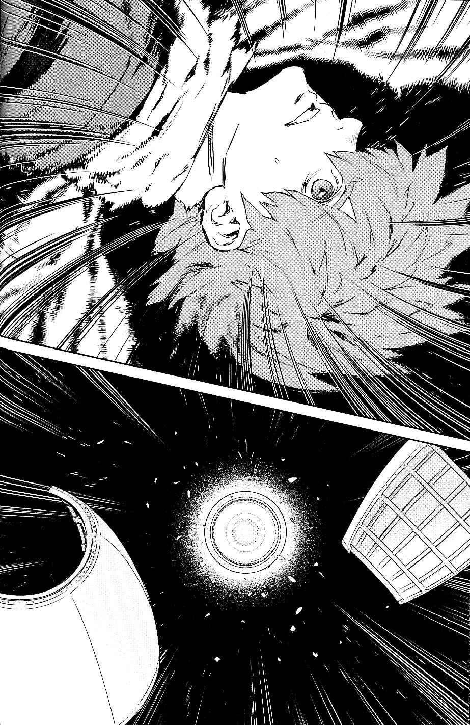 Page 9 Chapter 32 009 RE:CYBORG