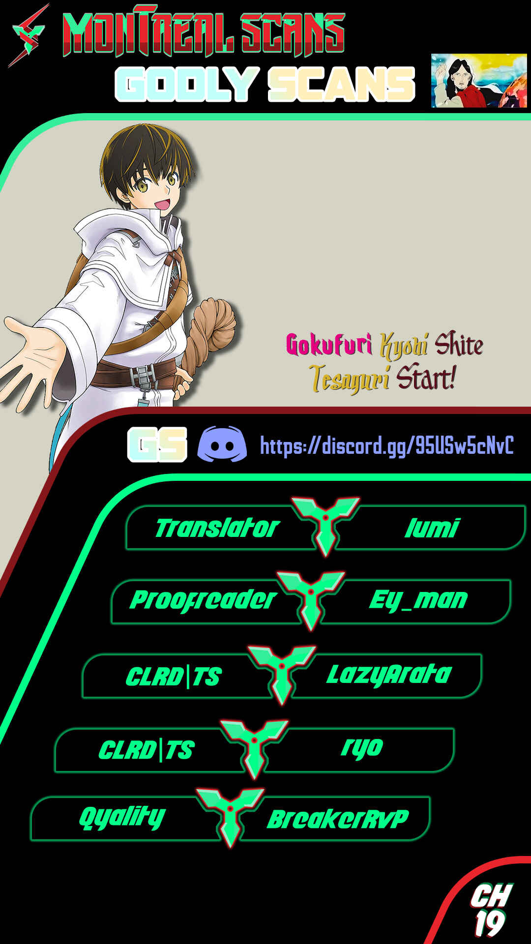 Page 1 Chapter 19 Gokufuri Kyohi Shite Tesaguri Start! Tokka Shinai Healer, Nakama to Wakarete Tabi ni Deru