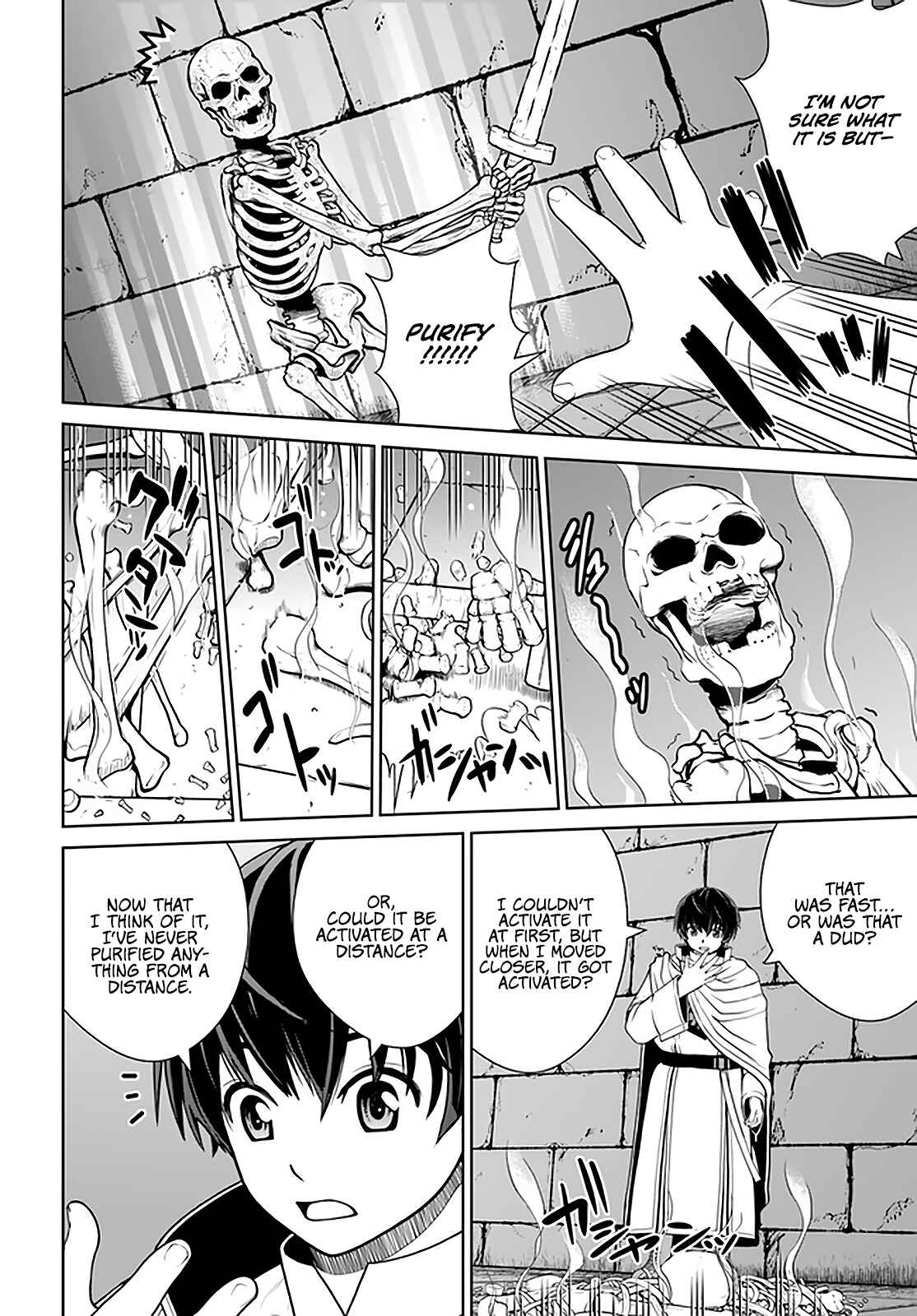 Page 13 Chapter 19 Gokufuri Kyohi Shite Tesaguri Start! Tokka Shinai Healer, Nakama to Wakarete Tabi ni Deru
