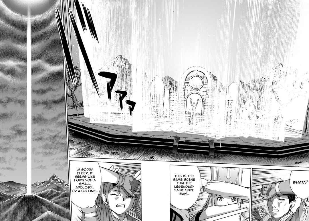 Page 13 Chapter 44 Gokufuri Kyohi Shite Tesaguri Start! Tokka Shinai Healer, Nakama to Wakarete Tabi ni Deru