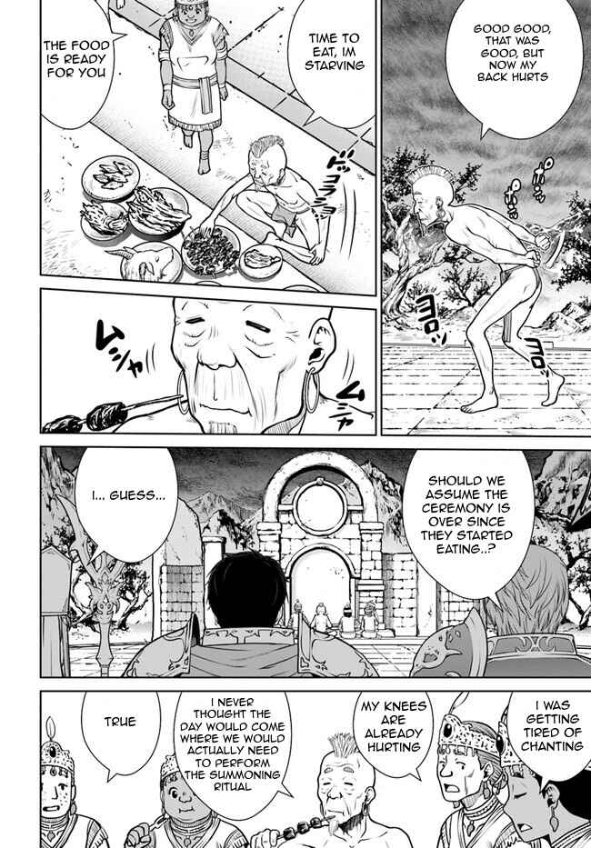 Page 14 Chapter 44 Gokufuri Kyohi Shite Tesaguri Start! Tokka Shinai Healer, Nakama to Wakarete Tabi ni Deru