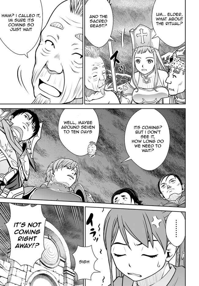 Page 15 Chapter 44 Gokufuri Kyohi Shite Tesaguri Start! Tokka Shinai Healer, Nakama to Wakarete Tabi ni Deru