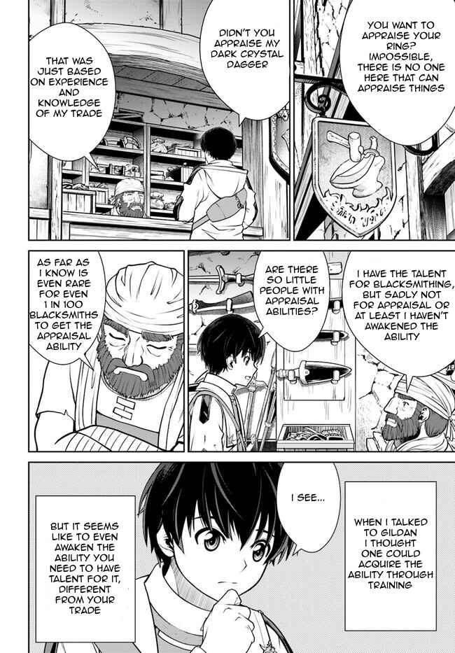 Page 16 Chapter 44 Gokufuri Kyohi Shite Tesaguri Start! Tokka Shinai Healer, Nakama to Wakarete Tabi ni Deru