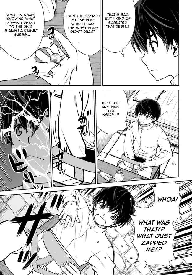 Page 21 Chapter 44 Gokufuri Kyohi Shite Tesaguri Start! Tokka Shinai Healer, Nakama to Wakarete Tabi ni Deru
