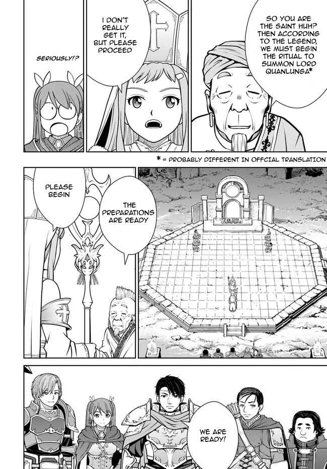 Page 9 Chapter 44 Gokufuri Kyohi Shite Tesaguri Start! Tokka Shinai Healer, Nakama to Wakarete Tabi ni Deru