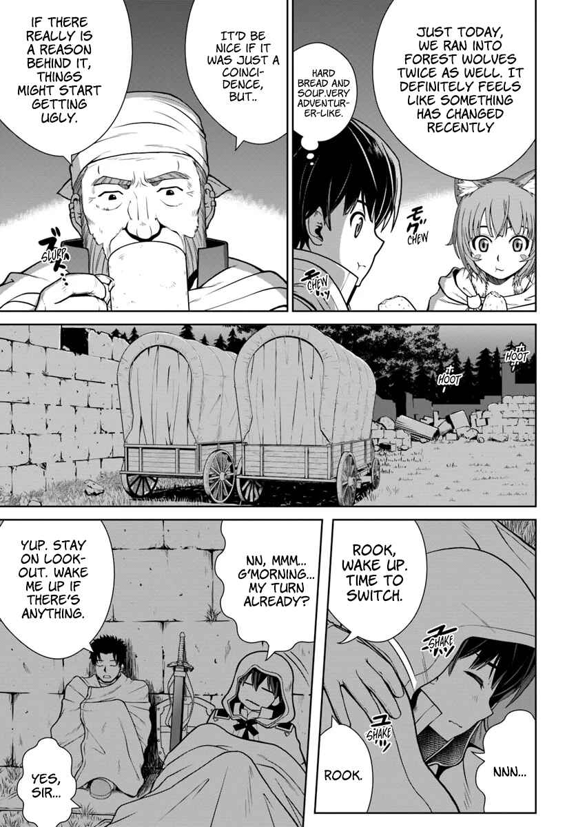 Page 12 Chapter 9 Gokufuri Kyohi Shite Tesaguri Start! Tokka Shinai Healer, Nakama to Wakarete Tabi ni Deru
