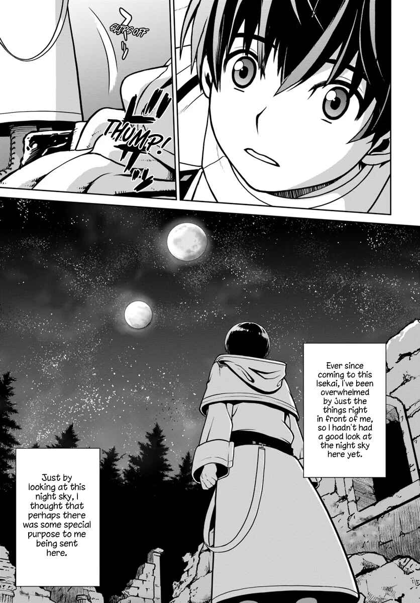 Page 14 Chapter 9 Gokufuri Kyohi Shite Tesaguri Start! Tokka Shinai Healer, Nakama to Wakarete Tabi ni Deru