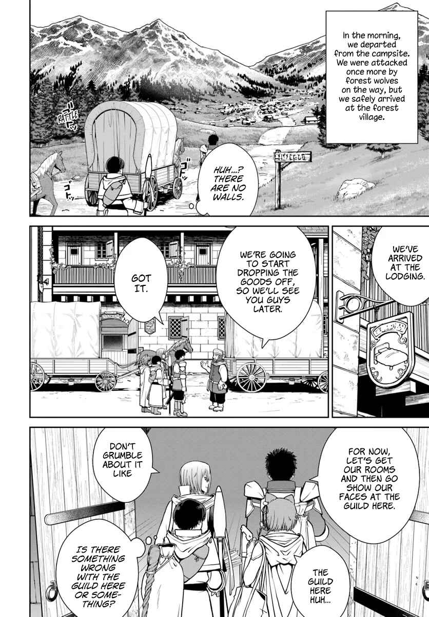 Page 15 Chapter 9 Gokufuri Kyohi Shite Tesaguri Start! Tokka Shinai Healer, Nakama to Wakarete Tabi ni Deru