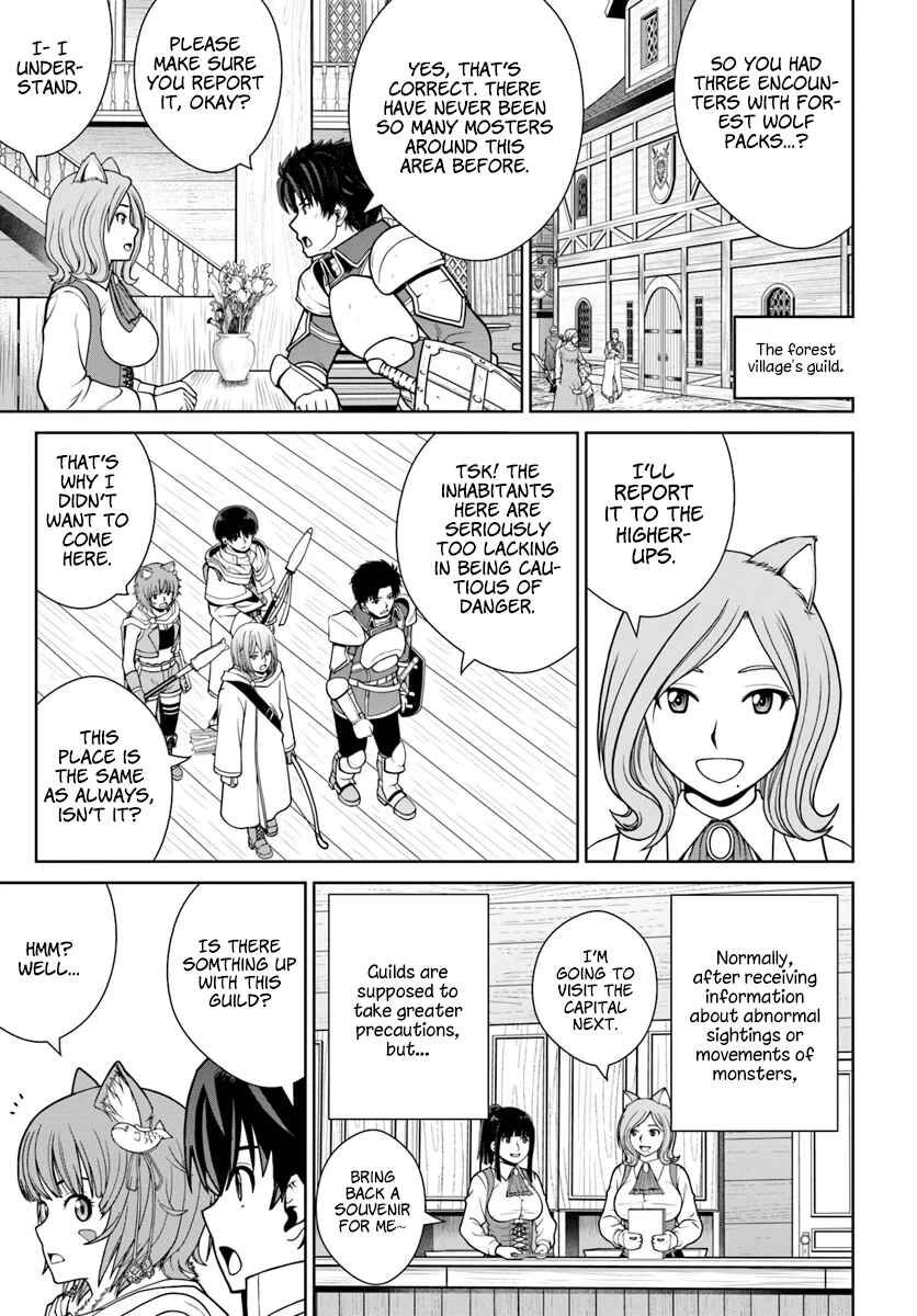 Page 16 Chapter 9 Gokufuri Kyohi Shite Tesaguri Start! Tokka Shinai Healer, Nakama to Wakarete Tabi ni Deru