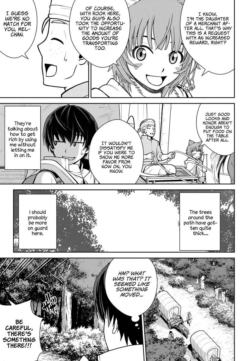 Page 4 Chapter 9 Gokufuri Kyohi Shite Tesaguri Start! Tokka Shinai Healer, Nakama to Wakarete Tabi ni Deru