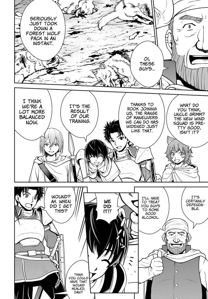 Page 7 Chapter 9 Gokufuri Kyohi Shite Tesaguri Start! Tokka Shinai Healer, Nakama to Wakarete Tabi ni Deru