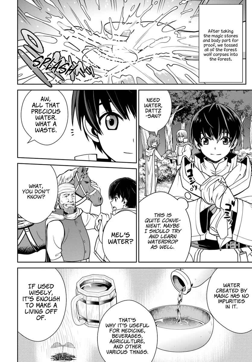 Page 9 Chapter 9 Gokufuri Kyohi Shite Tesaguri Start! Tokka Shinai Healer, Nakama to Wakarete Tabi ni Deru