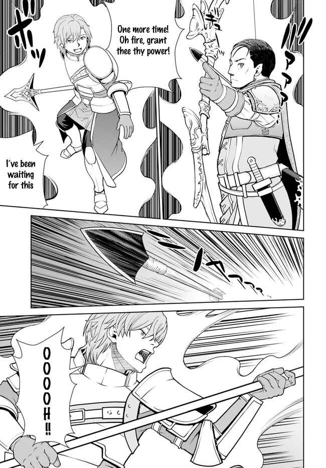 Page 15 Chapter 33 Gokufuri Kyohi Shite Tesaguri Start! Tokka Shinai Healer, Nakama to Wakarete Tabi ni Deru