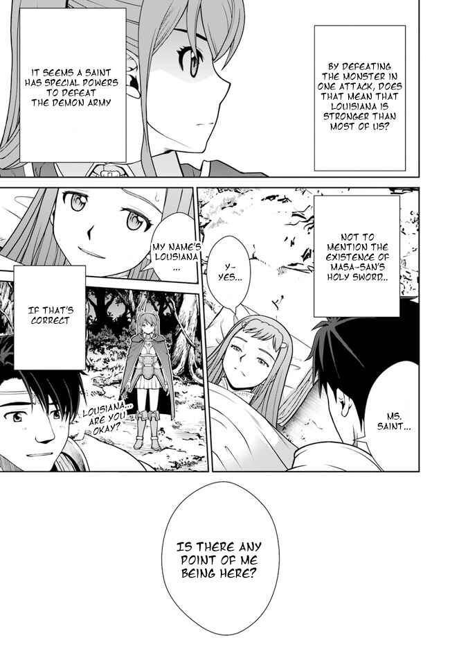 Page 23 Chapter 33 Gokufuri Kyohi Shite Tesaguri Start! Tokka Shinai Healer, Nakama to Wakarete Tabi ni Deru