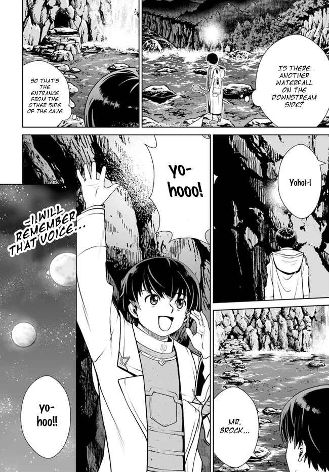 Page 26 Chapter 33 Gokufuri Kyohi Shite Tesaguri Start! Tokka Shinai Healer, Nakama to Wakarete Tabi ni Deru