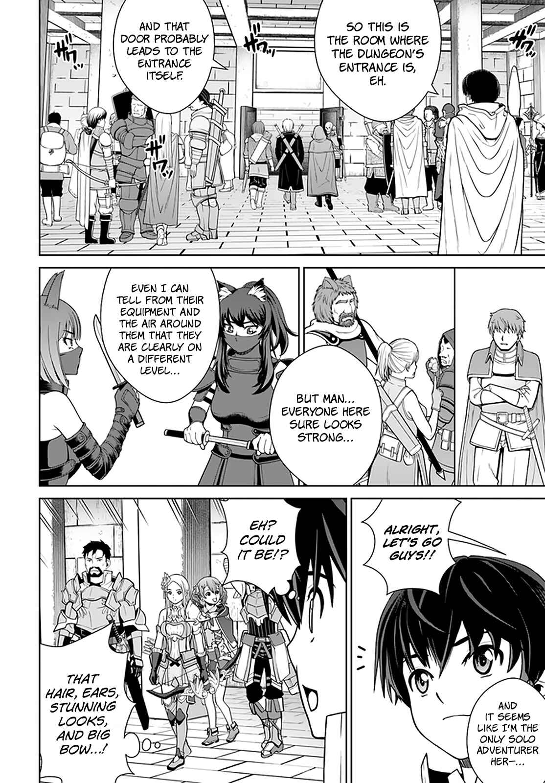 Page 21 Chapter 15 Gokufuri Kyohi Shite Tesaguri Start! Tokka Shinai Healer, Nakama to Wakarete Tabi ni Deru