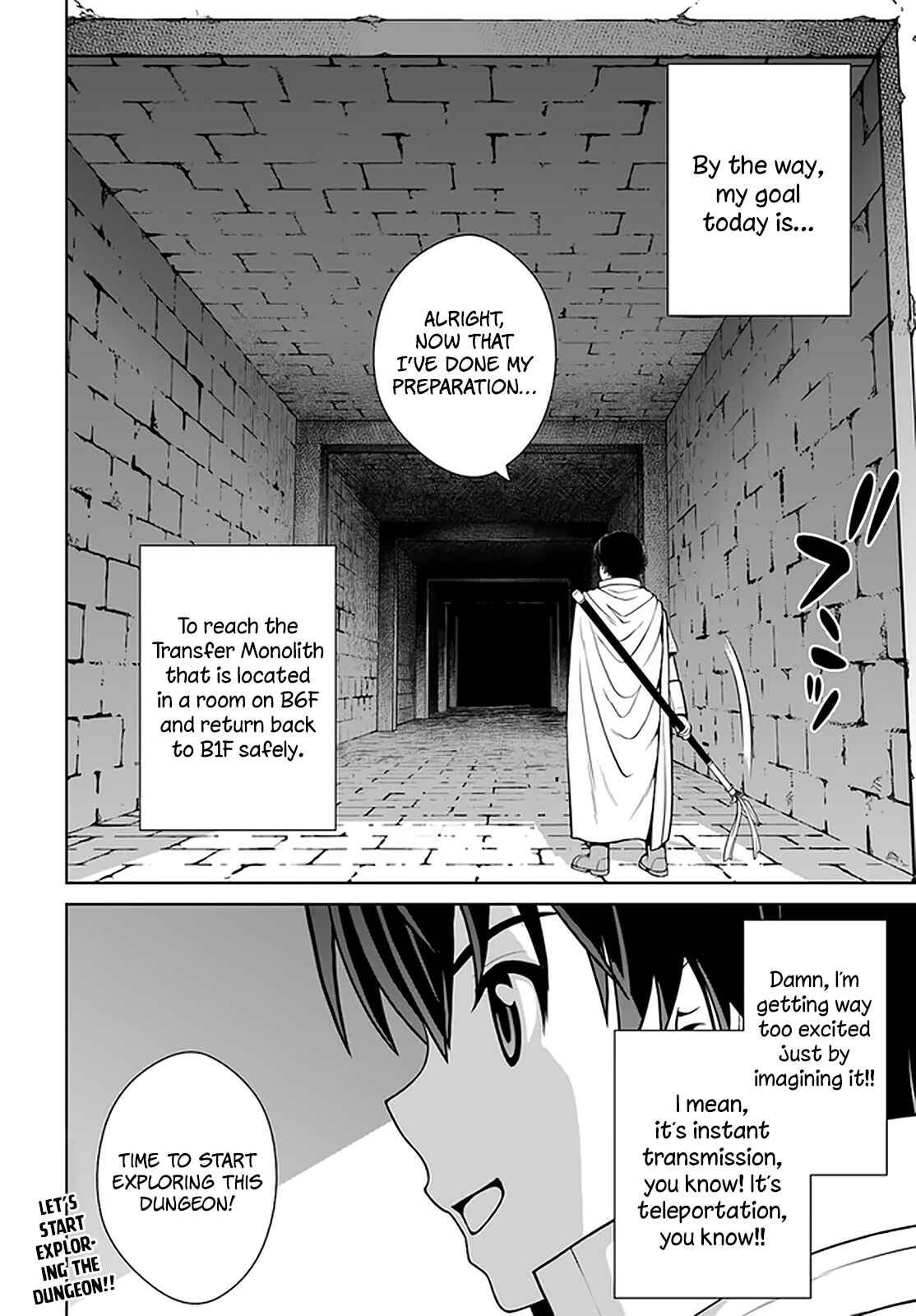 Page 25 Chapter 15 Gokufuri Kyohi Shite Tesaguri Start! Tokka Shinai Healer, Nakama to Wakarete Tabi ni Deru