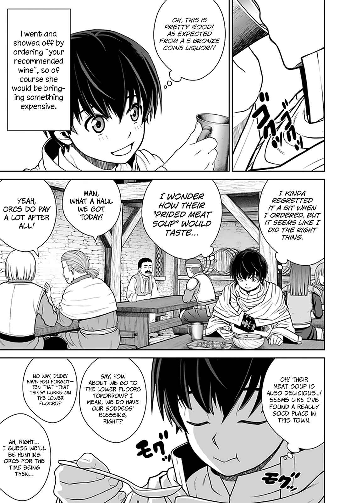 Page 4 Chapter 15 Gokufuri Kyohi Shite Tesaguri Start! Tokka Shinai Healer, Nakama to Wakarete Tabi ni Deru