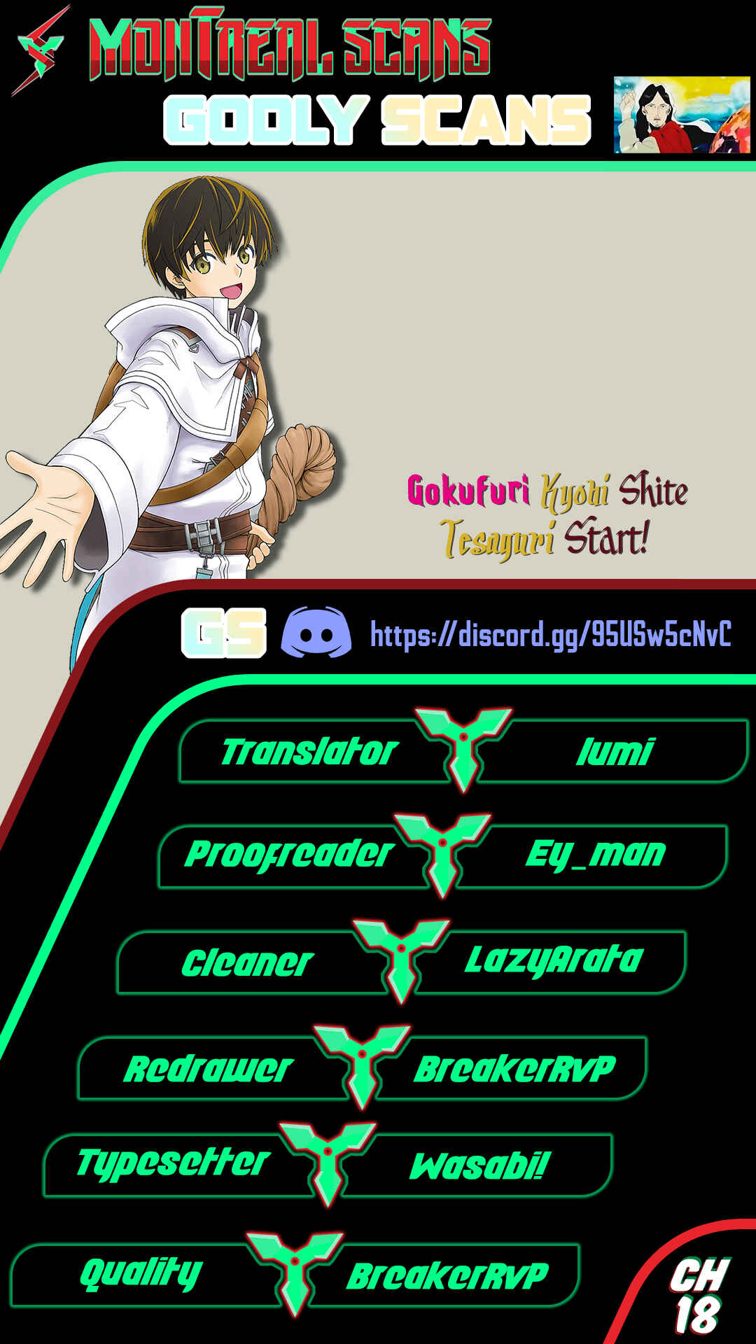 Page 1 Chapter 18 Gokufuri Kyohi Shite Tesaguri Start! Tokka Shinai Healer, Nakama to Wakarete Tabi ni Deru