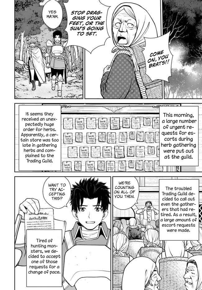 Page 15 Chapter 10 Gokufuri Kyohi Shite Tesaguri Start! Tokka Shinai Healer, Nakama to Wakarete Tabi ni Deru