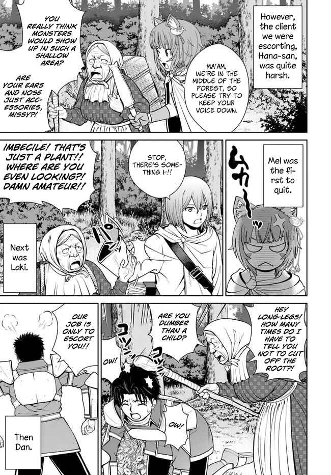 Page 16 Chapter 10 Gokufuri Kyohi Shite Tesaguri Start! Tokka Shinai Healer, Nakama to Wakarete Tabi ni Deru