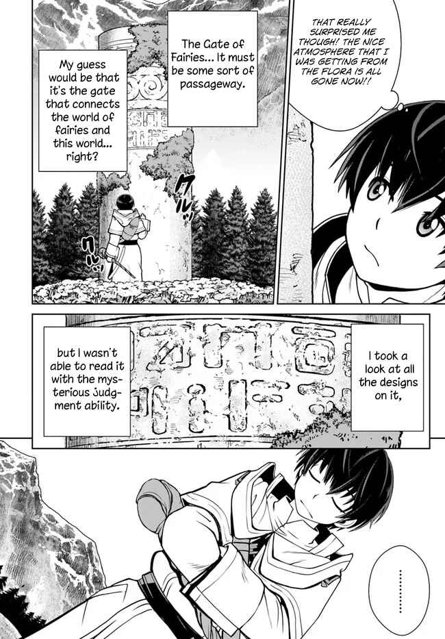 Page 3 Chapter 10 Gokufuri Kyohi Shite Tesaguri Start! Tokka Shinai Healer, Nakama to Wakarete Tabi ni Deru