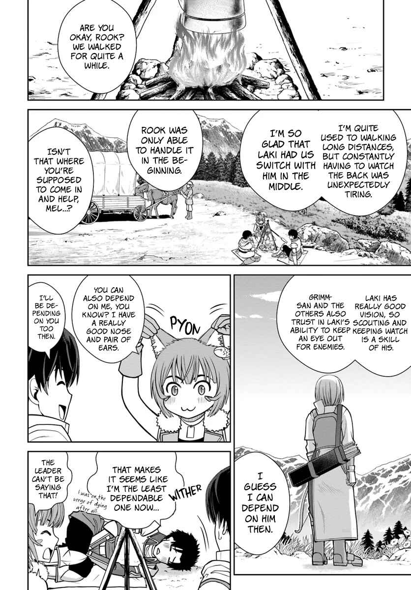 Page 15 Chapter 5 Gokufuri Kyohi Shite Tesaguri Start! Tokka Shinai Healer, Nakama to Wakarete Tabi ni Deru