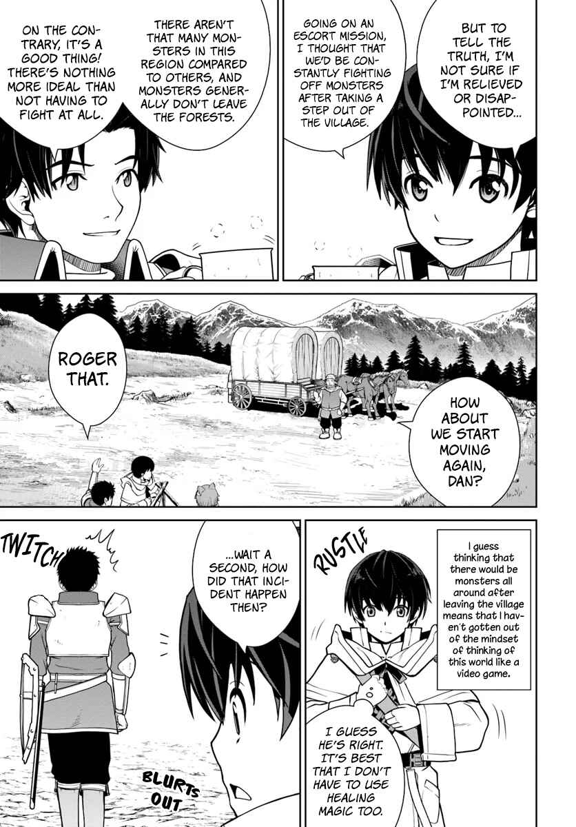 Page 16 Chapter 5 Gokufuri Kyohi Shite Tesaguri Start! Tokka Shinai Healer, Nakama to Wakarete Tabi ni Deru