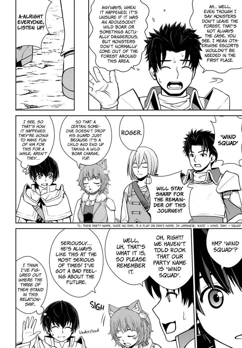Page 17 Chapter 5 Gokufuri Kyohi Shite Tesaguri Start! Tokka Shinai Healer, Nakama to Wakarete Tabi ni Deru