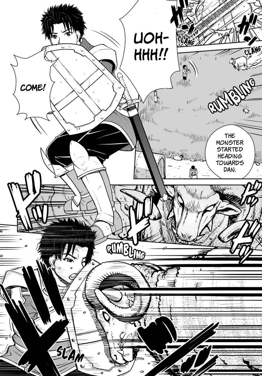 Page 19 Chapter 5 Gokufuri Kyohi Shite Tesaguri Start! Tokka Shinai Healer, Nakama to Wakarete Tabi ni Deru