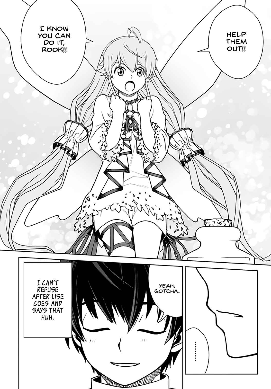 Page 3 Chapter 29 Gokufuri Kyohi Shite Tesaguri Start! Tokka Shinai Healer, Nakama to Wakarete Tabi ni Deru